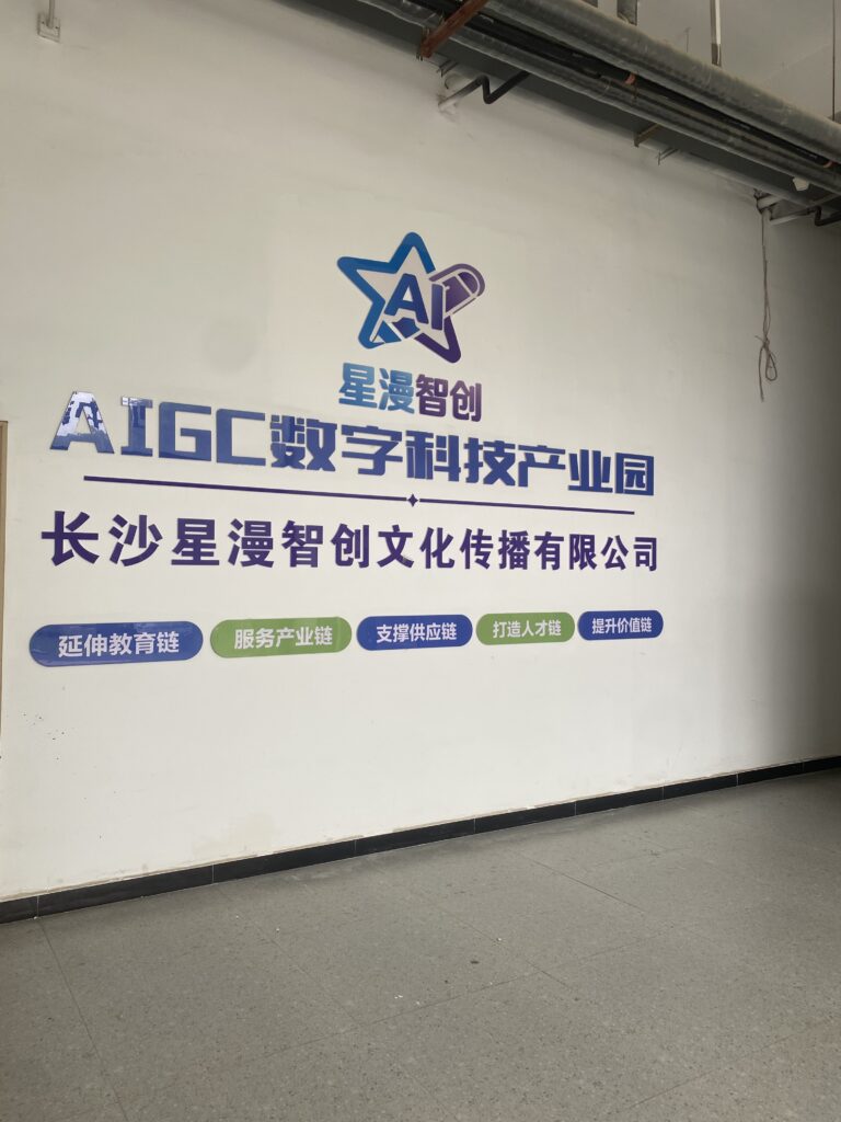Aace163e 9fe8 47df 8c30 Bf210df4d1b5 768x1024